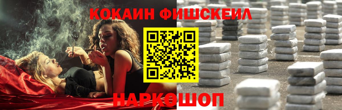 A PVP Благовещенск