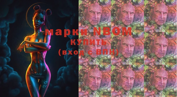 круглые Куйбышев