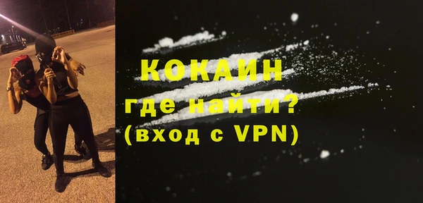 стаф Кукмор
