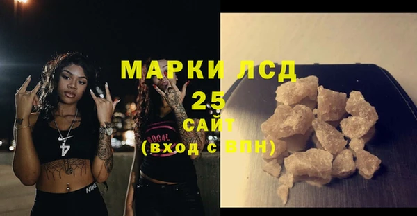 скорость Кулебаки