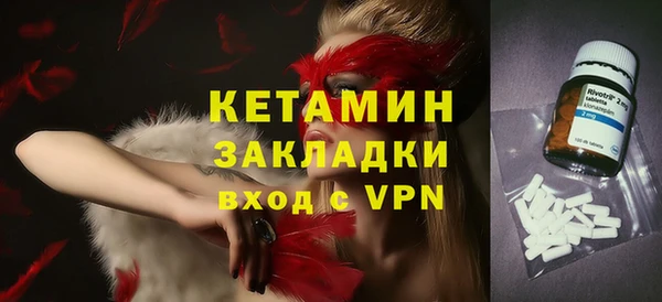 скорость Кулебаки