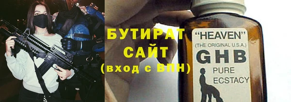 скорость Кулебаки