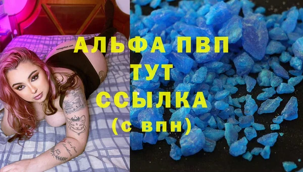 скорость Кулебаки