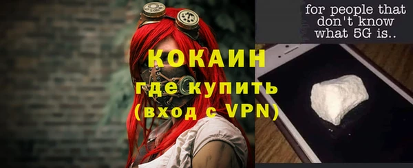 круглые Куйбышев