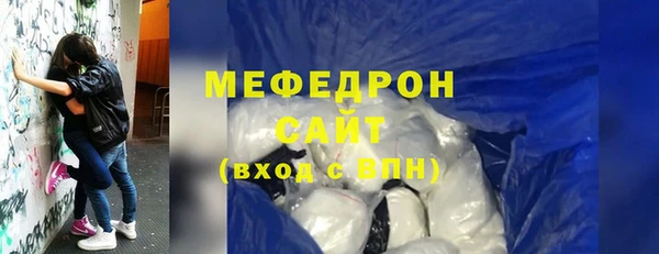 скорость Кулебаки