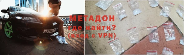 круглые Куйбышев
