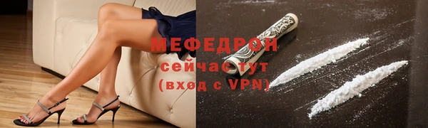 скорость Кулебаки