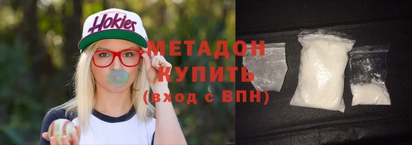 jwh Белоозёрский