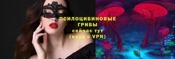 скорость Кулебаки