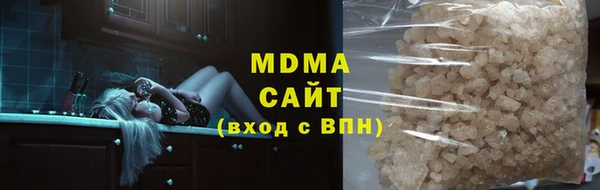 скорость Кулебаки