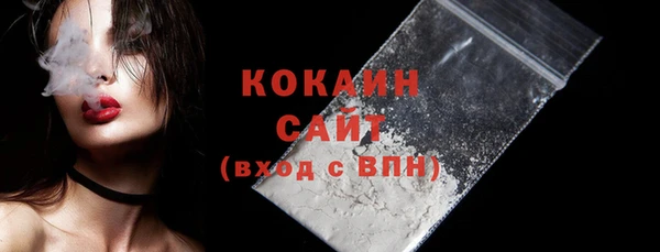 круглые Куйбышев