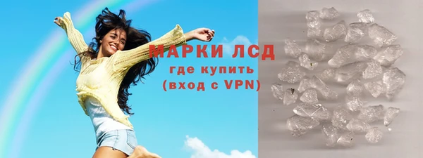 стаф Кукмор