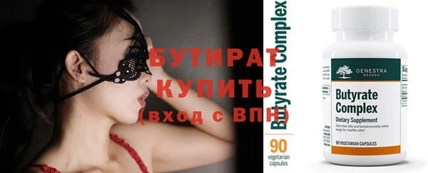 стаф Кукмор