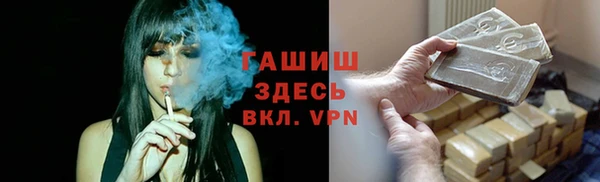 стаф Кукмор