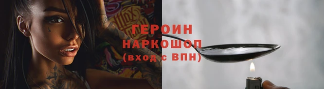 круглые Куйбышев