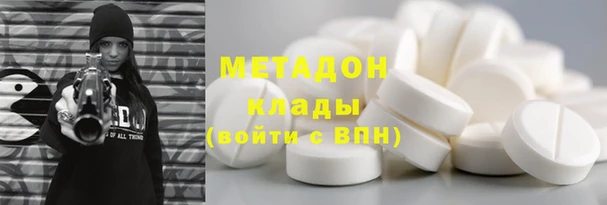 скорость Кулебаки