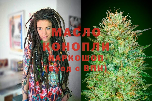 стаф Кукмор