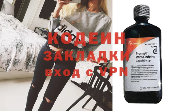 круглые Куйбышев