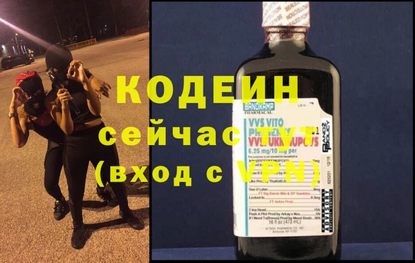 стаф Кукмор
