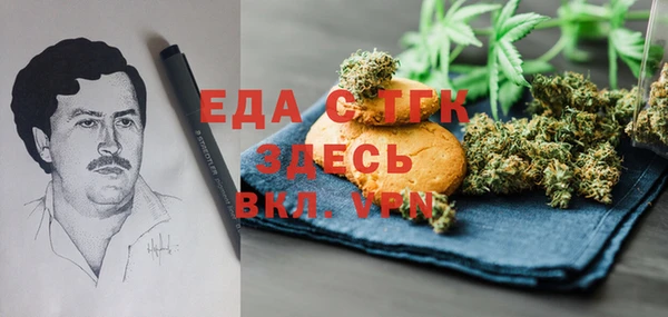 скорость Кулебаки