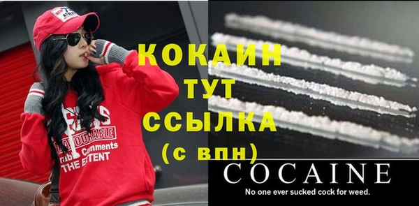 скорость Кулебаки