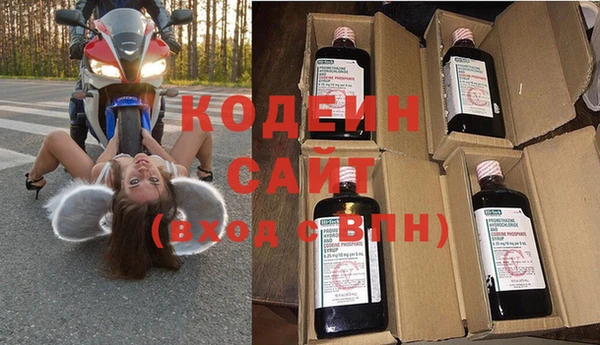 круглые Куйбышев