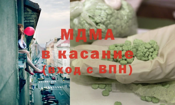 скорость Кулебаки