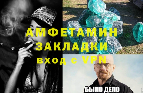 круглые Куйбышев