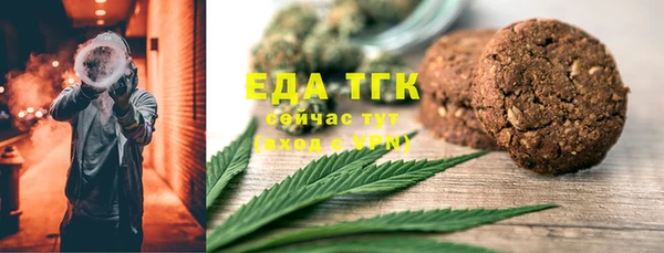кокаин VHQ Белокуриха