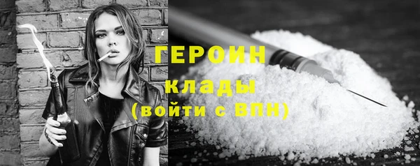 круглые Куйбышев