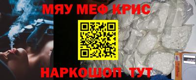 дмт Балашиха