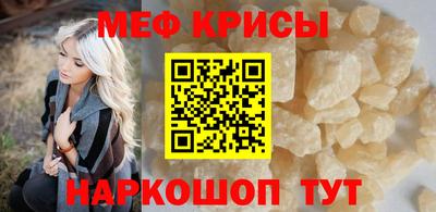 метадон Балахна