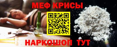 марихуана Заводоуковск