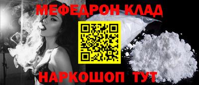 дмт Балашиха