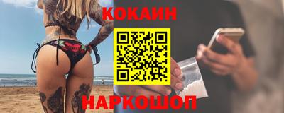 скорость mdpv Жуковский