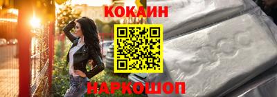 дмт Балашиха