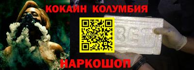 скорость mdpv Жуковский