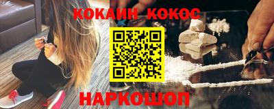 дмт Балашиха