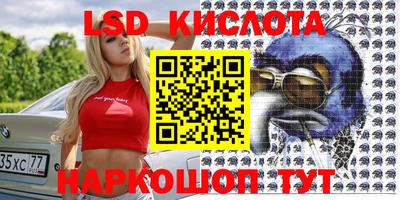 скорость mdpv Жуковский