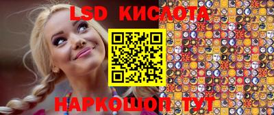 скорость mdpv Жуковский