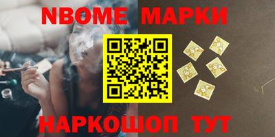 скорость mdpv Жуковский