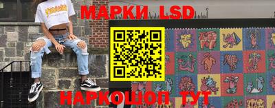 скорость mdpv Жуковский