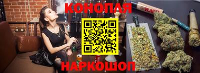 скорость mdpv Жуковский