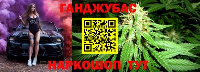 скорость mdpv Жуковский