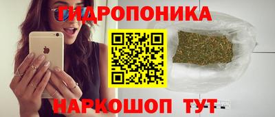 скорость mdpv Жуковский