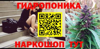 дмт Балашиха