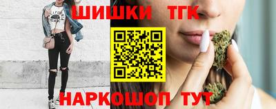скорость mdpv Жуковский