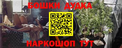 кристаллы Заволжье