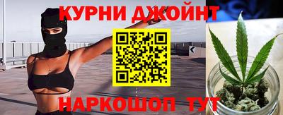 кристаллы Заволжье