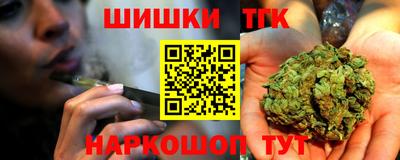 дмт Балашиха